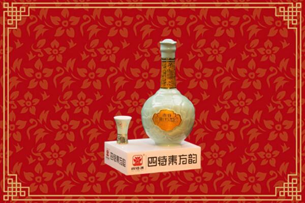 长春朝阳区烟酒回收四特酒